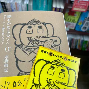【サイン入り】代ゼミ早慶上智英語テキスト　西谷昇二　第1学期 サイン入り】代ゼミ早慶上智英語テキスト 西谷昇二 第1学期 - メルカリ