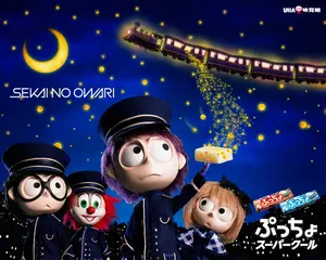 カルビー野球カード 80年代 M・キーオ (阪神タイガース) - メルカリ