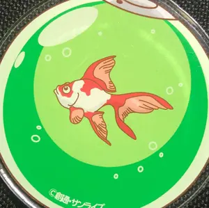 Jウィング 蓬莱学園の冒険！ バーチャルLAB クリアファイル