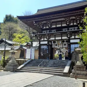 number i 平野紫耀・six stonesジェシー着用】GSテクノパンツ