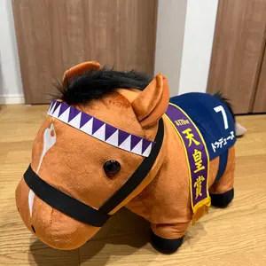 DMMスクラッチ　サラブレッドコレクション　A賞　メジロマックイーン サラブレッドコレクションDMMスクラッチ B賞馬服ぬいぐるみ メジロ