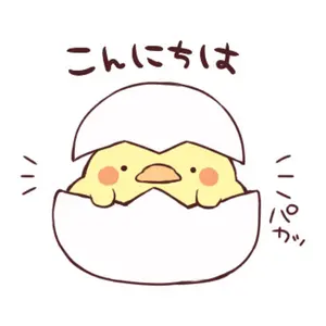 ❤sale❤️9774 鈴丸ビーズ バロックパール ハンドメイド パーツ