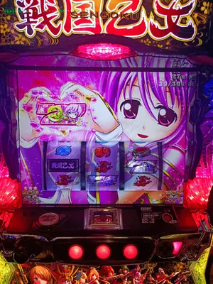 ぐちつぼ ルームライト - メルカリ