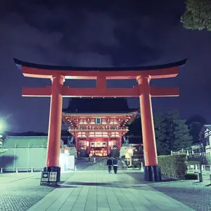 ボートレース 北村寧々選手 サイン - メルカリ