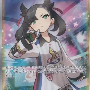 ピカチュウ(有田満弘サイン）20th アニバーサリー PSA10 - メルカリ