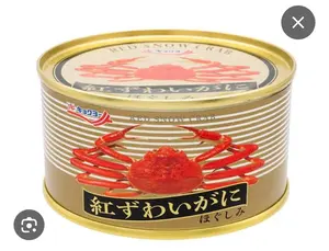 ONE PIECE ビジュアルアドベンチャー 102 箔押し 箱出し品 - メルカリ