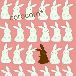 cororo*