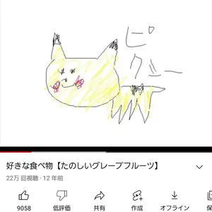 アークナイツ 音律聯覚2024 Blu-ray記念ボックス豪華版 - メルカリ