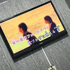 乃木坂46生写真 ニット×ロングデニムスカート 五百城茉央 チュウ
