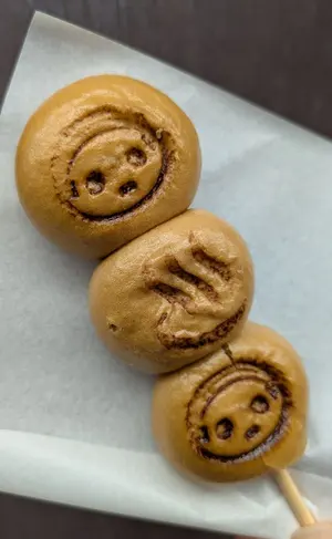 縁起物　おみくじ　七福神　開運　運気アップ　神社 縁起物 おみくじ 七福神 開運 運気アップ 神社 - メルカリ