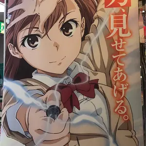 真髄の針 mps foil 部分光沢 - メルカリ