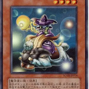 遊戯王 プレイマット アッパーデック クラシック - メルカリ