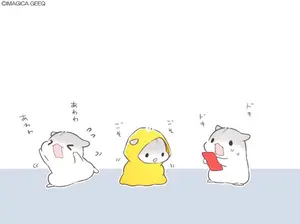 刀剣乱舞−花丸− 」鈴−其の弐・参・四・五・六− 全39個セット