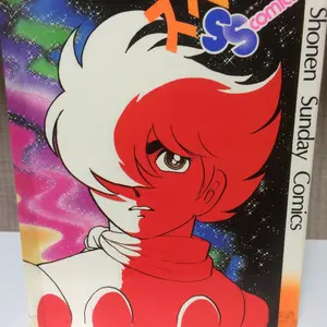 ドラゴンボール×ワンピース ジャンプ40周年森永ウエハースカード 3枚