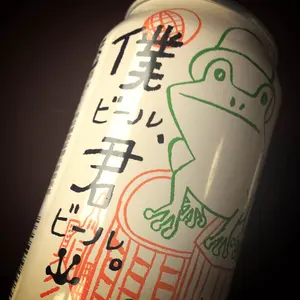 h*n様 ベイブレード まとめ売り 限定 福箱当たり 他 - メルカリ