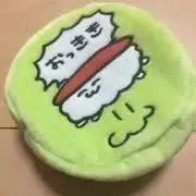 ちくわ@断捨離中【即購入可能】