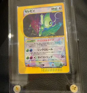 PSA10 WCS2023 ブラックマジシャンガール 25TH 封筒付き - メルカリ