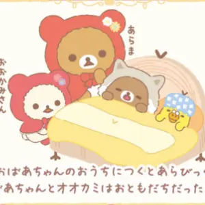 みみ⭐︎24時間以内発送を心がております