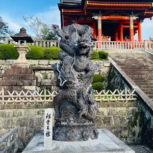 八海石 27kg 新潟県三大奇石 新潟県三大奇石 八海石 26kg - メルカリ