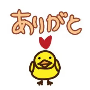 扇子デザイン 2枚 約10.78g 造幣局製【純銀】 ⑩ 記念メダル - メルカリ