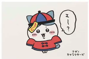 懸賞(5000名限定A賞6枚セット) 色違い 伝説ポケモン プレゼント ポケカ