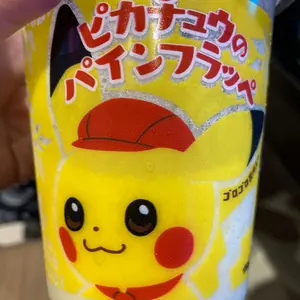 SEGA NiGHTS into dreams クラリス ぬいぐるみ - メルカリ