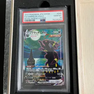 メガリザードンXex MA MEGA 223/193 PSA10 - メルカリ