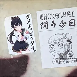 談話室 01-035 ハリーポッターカードゲーム 1パック分5枚 - メルカリ