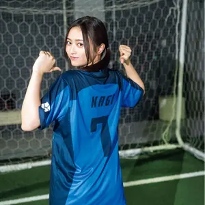 新品未開封】乃木坂46 与田祐希 マフラータオル 生田絵梨花卒業