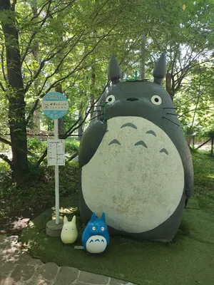 鉄緑会　生物2021高2後期 鉄緑会 生物2021高2後期 - メルカリ