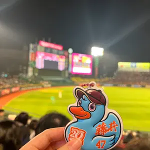 ゆ*き様 楽天イーグルス 中島大輔 選手 オリジナル タオルホルダー