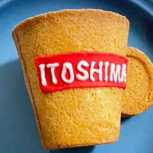 【新品未使用10本セット】パナソニックNNL4600ENT➕NNLK42523J 新品未使用10本セット】パナソニックNNL4600ENT➕NNLK42523J