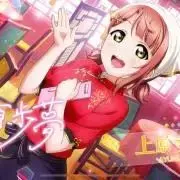 ポケモンカード リザードンex 012/052 - メルカリ