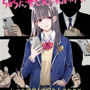 c104 103 KENTAX 新刊グッズフルセット アクスタ リコリスリコイル 