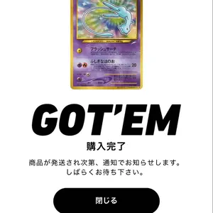 ◇名探偵コナン TCG哀色の宿命 SECジン サイン入り - メルカリ
