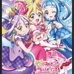 原因は自分にある。 げんじぶ ペンライト カラチェン ver.5 - メルカリ