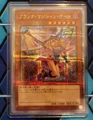 ビルディバイド ブライト 無垢なる湖光 メリュジーヌ BR サイン FGO