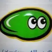 masahiroeo様専用 鯰人 NAZ-S65ML 2ピースSMITH - メルカリ