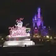 シュガー☆自己紹介文必読