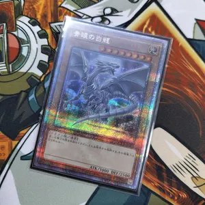 遊戯王OCG デュエルフィールド QUARTER CENTURY - メルカリ