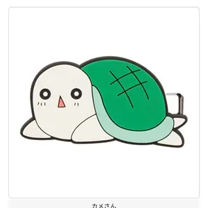 ハイキューフィギュア全種セット - メルカリ