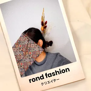 たぶん最後の御挨拶 東野圭吾 初版 - メルカリ
