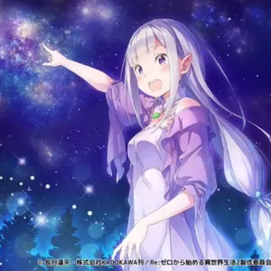 エイリアンステージ エイステ メーデー 中国限定 色紙 2点セット エイリアンステージ エイステ メーデー 中国限定 色紙 2点セット