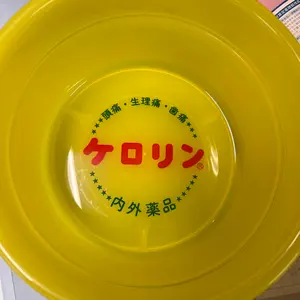 ssen card lover様 リクエスト 2点 まとめ商品 - メルカリ