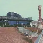 値下げしました！ボートレースグランプリ ジャンパー 毒島選手上下