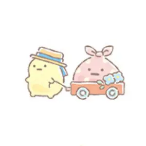ねんどろいど ピクミン チャッピー 任天堂 - メルカリ