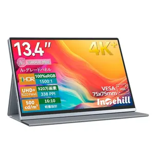 Intehill ポータブルモニター 10.5インチ T10PA - メルカリ
