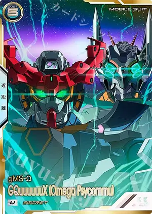 RX-78-2 ガンダム 1/72 メカニックモデル 完成品 バンザイマーク