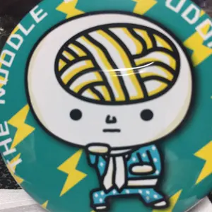 KinKi Kids 20th Anniversary レコード 非売品 - メルカリ