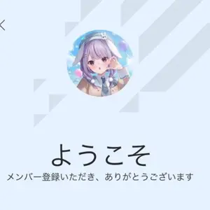 如月れん 4周年記念 2024 LEDアートボード - メルカリ